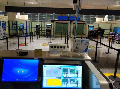 華中數控緊急馳援武漢天河機場 構筑科技抗疫第一道防線